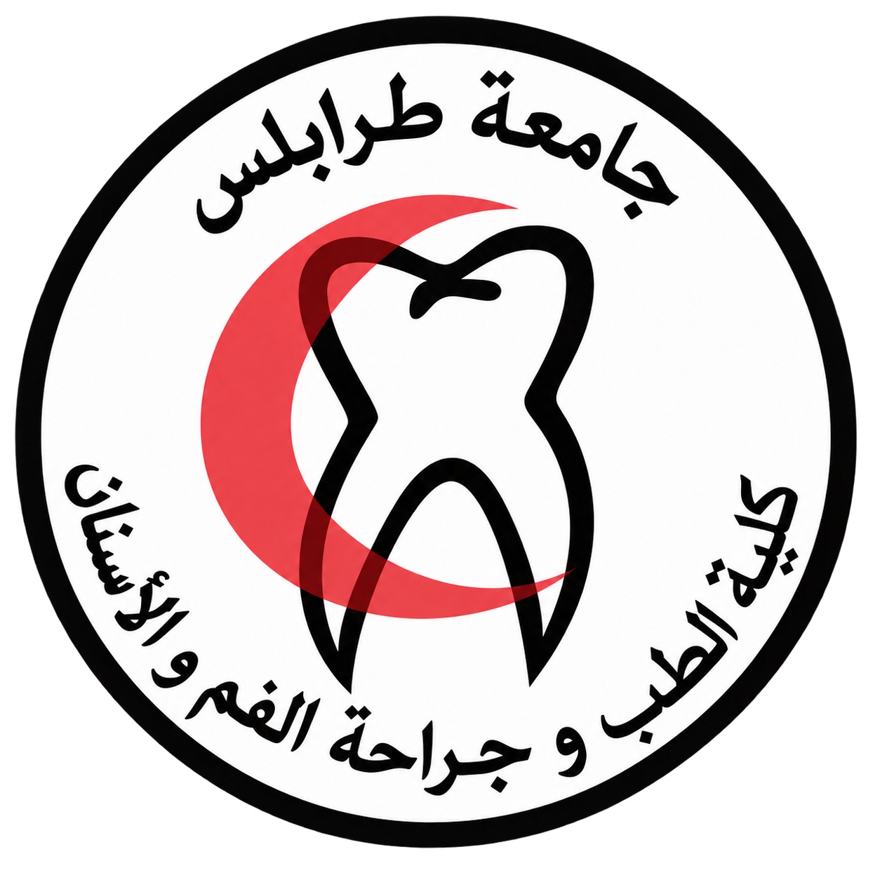 شعار الكلية